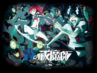 /album/wallpapers/ao-no-exorcist-pro-jpg1/