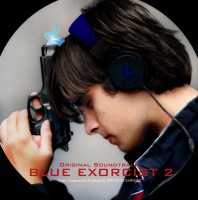 /album/cosplay/ao-no-exorcist-sanctus-audi-by-trustourworldnow-d4c05ai-jpg/